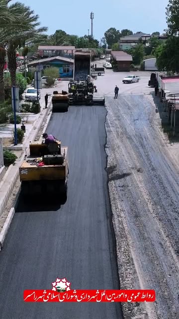 پست اینستاگرام DbxQ0RmoAoQ