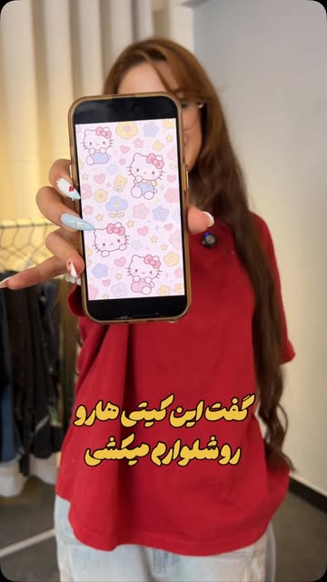 پست اینستاگرام DbxRhW1oAPX