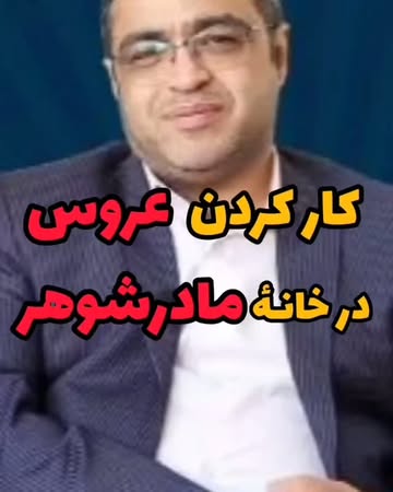پست اینستاگرام DbxS7VrCwiN