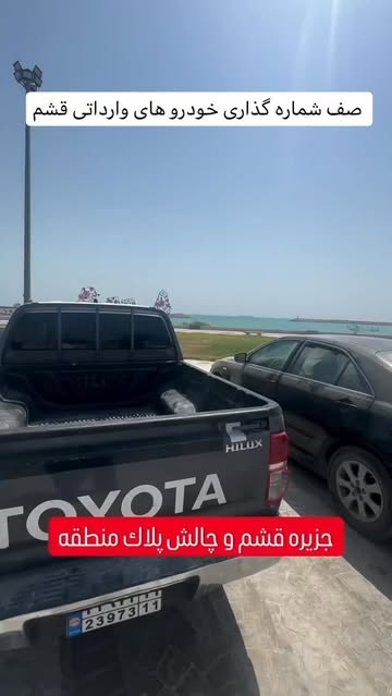 پست اینستاگرام DbxSJvmMgPI