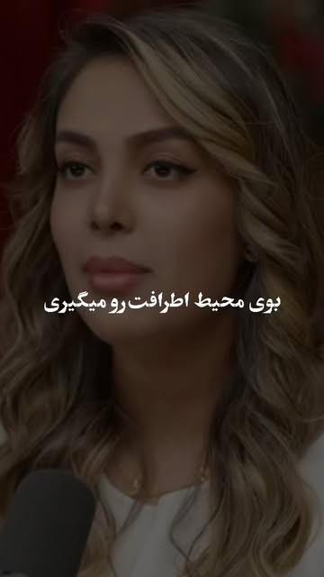 پست اینستاگرام DbxT5FtsxYE