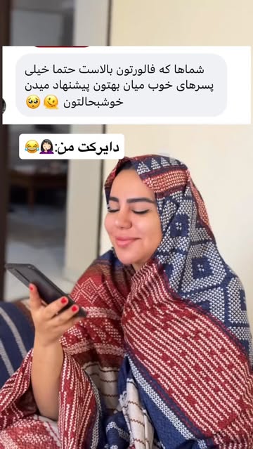 پست اینستاگرام DbxTHruI-m1