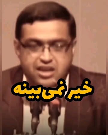 پست اینستاگرام DbxTx-Ojsud