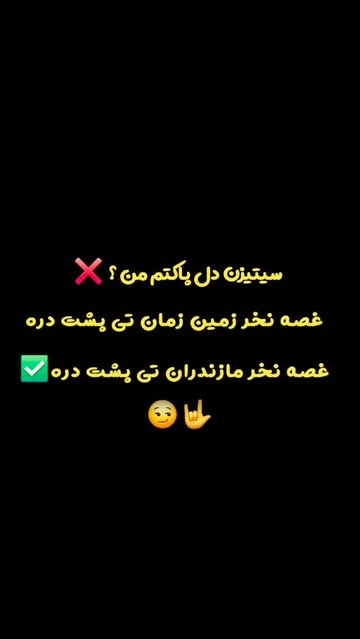 پست اینستاگرام DbxWEKGsVea