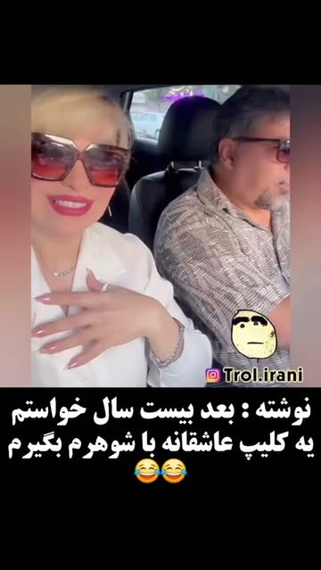 پست اینستاگرام DbxWuXTMhRN