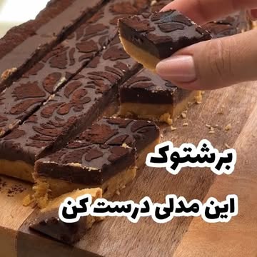 پست اینستاگرام DbxXS_Bjaeu