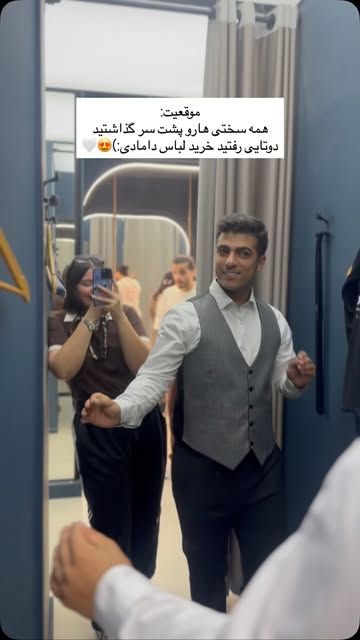 پست اینستاگرام DbxXUh0in-q