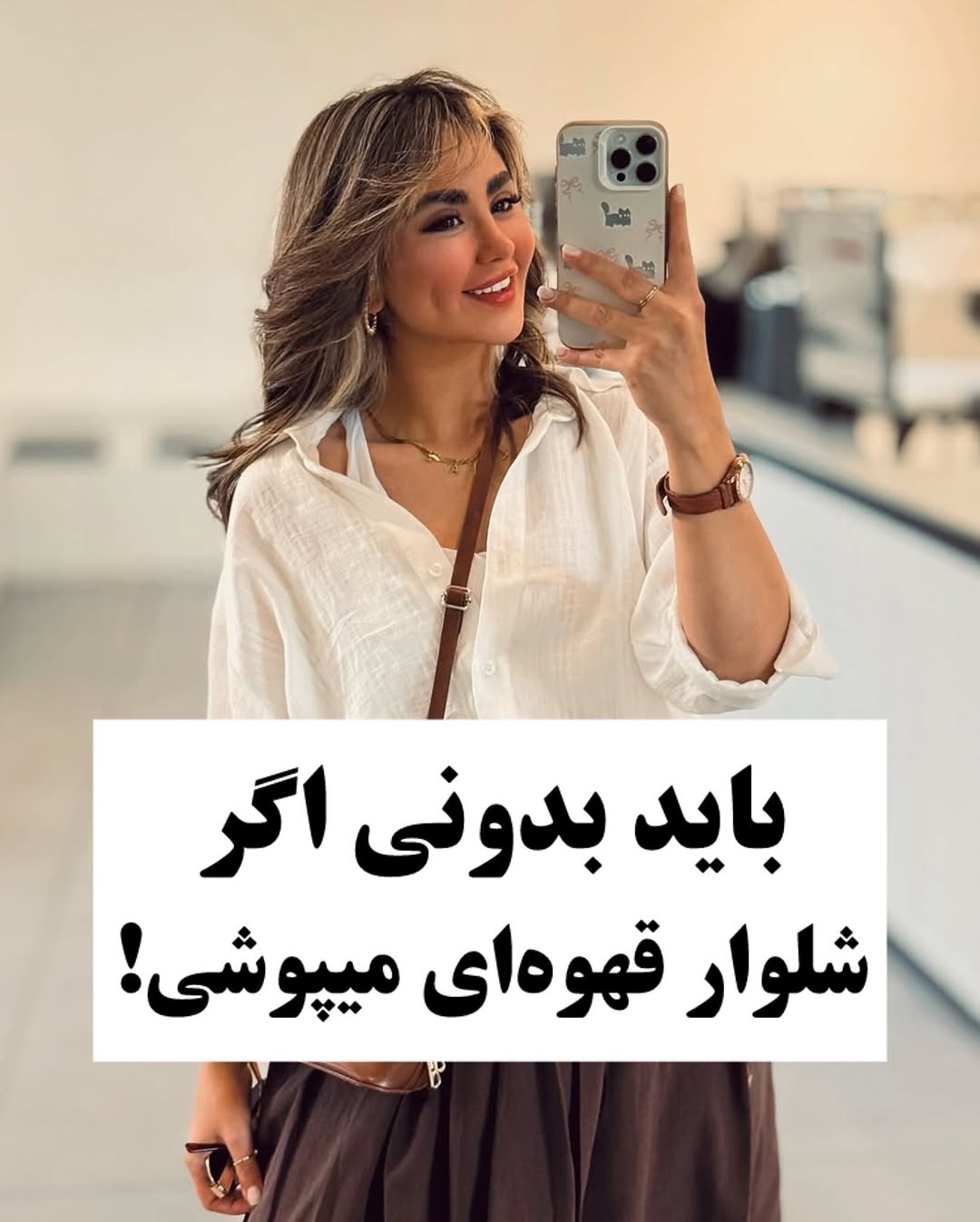 پست اینستاگرام DbxXoBuDZEd