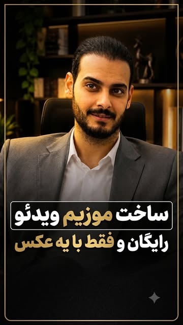 پست اینستاگرام DbxYb6DINIX
