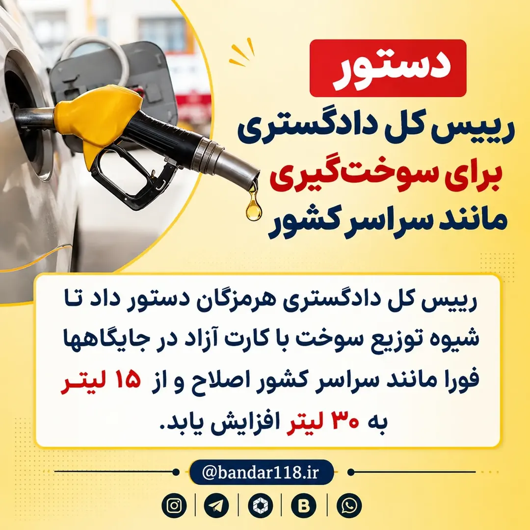 پست اینستاگرام DbxYnz5hO_K