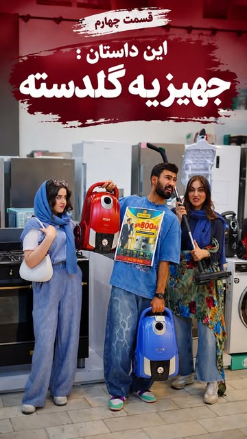 پست اینستاگرام Dbx_5zzi8-T