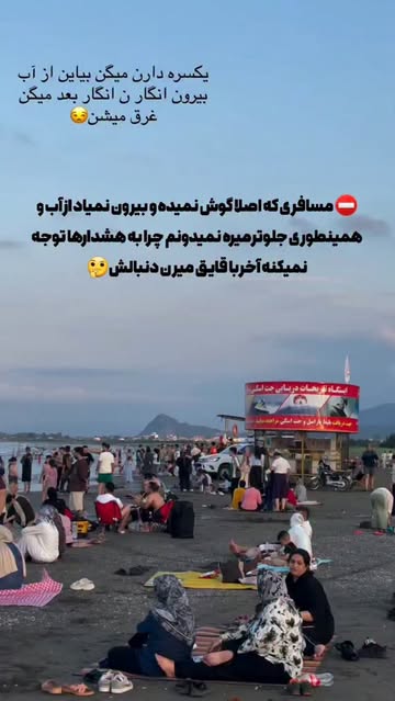 پست اینستاگرام Dbx_fnvtDfX