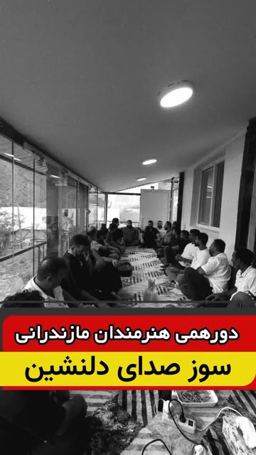 پست اینستاگرام Dbx_gCXNn6z