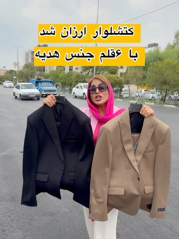 پست اینستاگرام Dbxa9qGCA2E