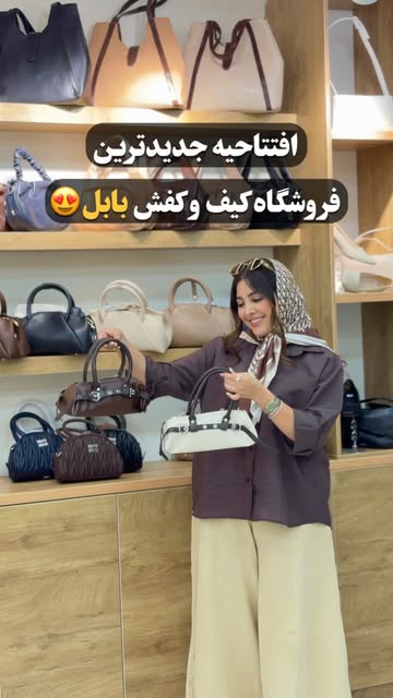 پست اینستاگرام DbxbmTkMXL8