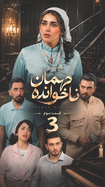 پست اینستاگرام DbxbntSOTeS