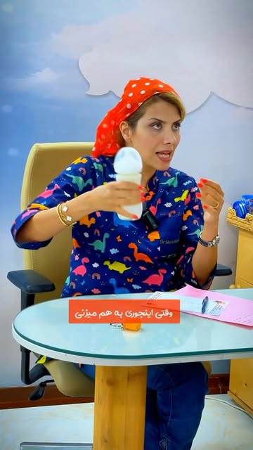پست اینستاگرام DbxcIXoRVET