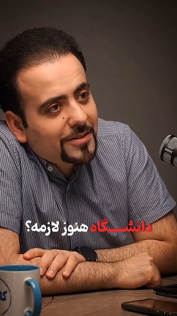 پست اینستاگرام DbxcYYQJVv1