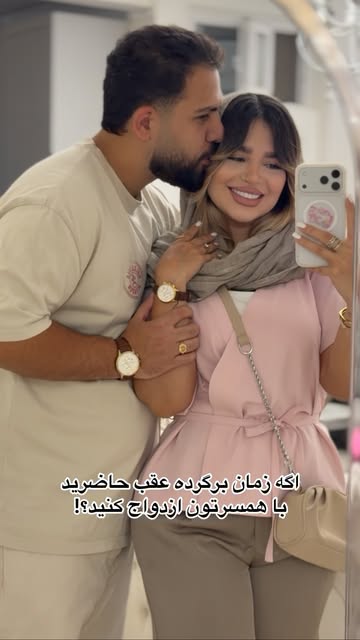 پست اینستاگرام Dbxd_dTiEC0