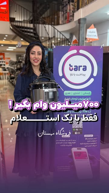 پست اینستاگرام DbxeBe9q42-