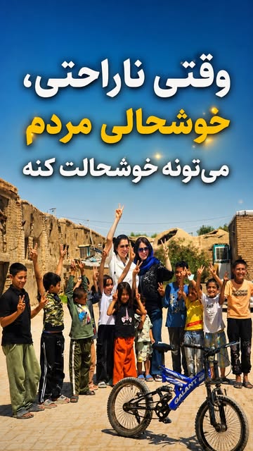 پست اینستاگرام DbxeG95grMp
