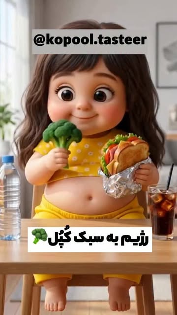 پست اینستاگرام DbxePR5AxXr