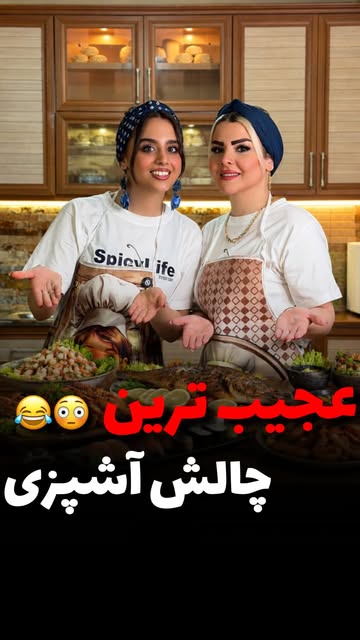 پست اینستاگرام DbxemH6R6RW