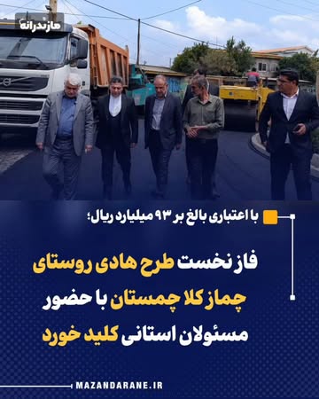 پست اینستاگرام DbxemOSDots