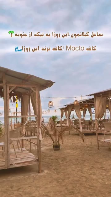 پست اینستاگرام DbxfN12ONPK