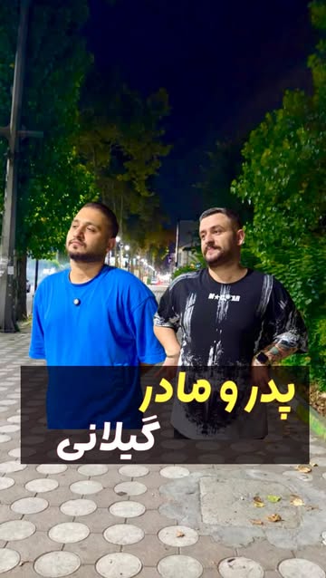 پست اینستاگرام DbxfVTbMHtx