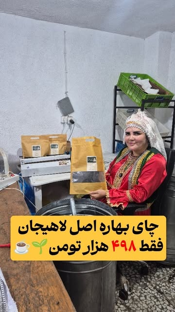 پست اینستاگرام Dbxfj0JA1vb