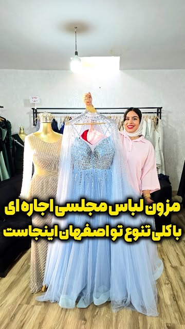 پست اینستاگرام Dbxfv2yN9-_