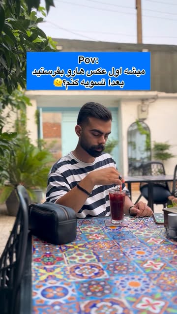 پست اینستاگرام DbxgNM4twkN