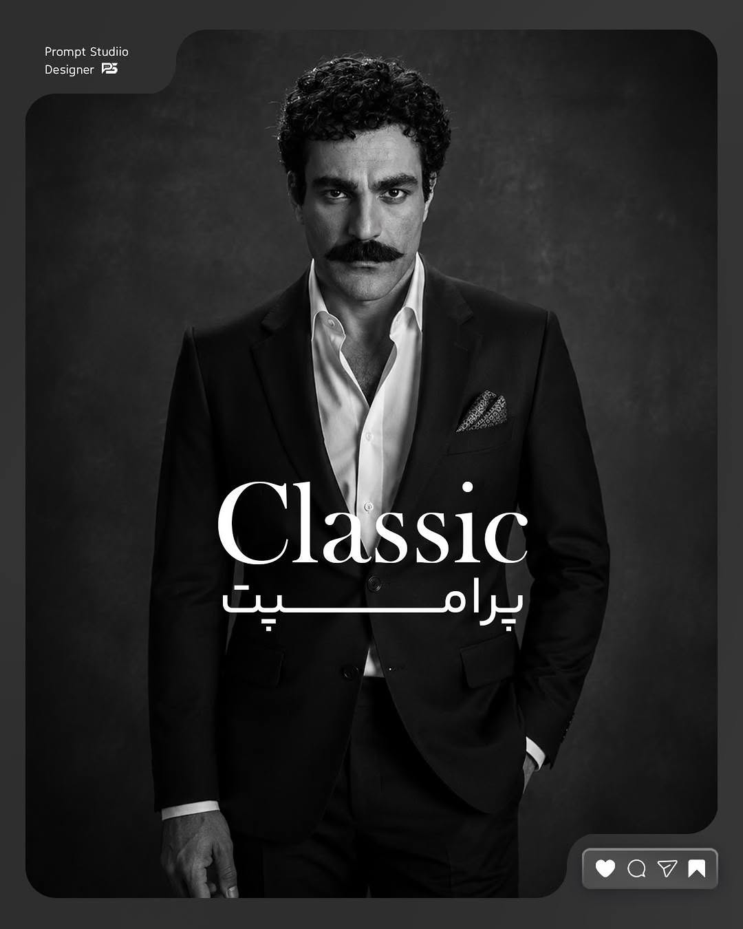 پست اینستاگرام Dbxg_PCRW2J
