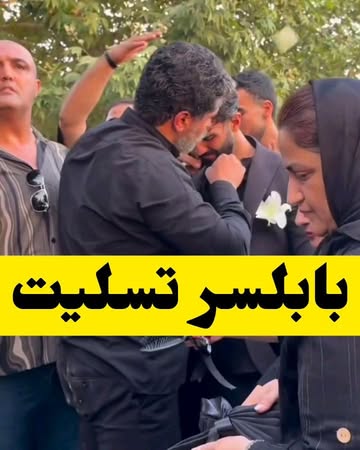 پست اینستاگرام Dbxgo1AjizN
