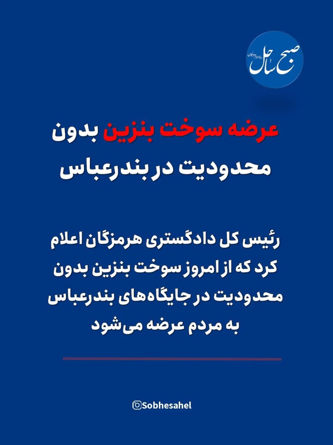 پست اینستاگرام DbxhuDbt68a