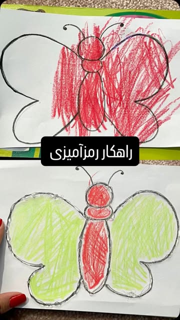 پست اینستاگرام DbxiDRPOvku