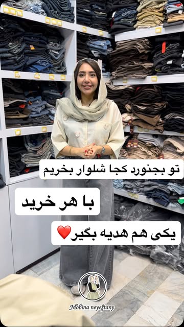 پست اینستاگرام DbxiGdNuZM2