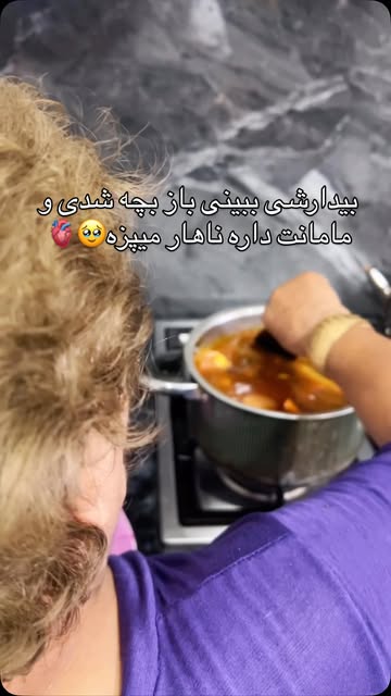 پست اینستاگرام Dbxj9cat2fM