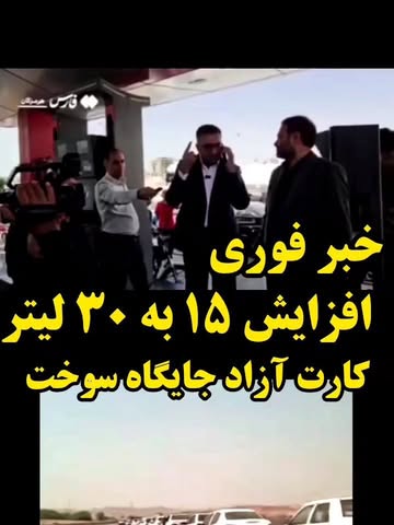 پست اینستاگرام DbxjHQpDOzZ