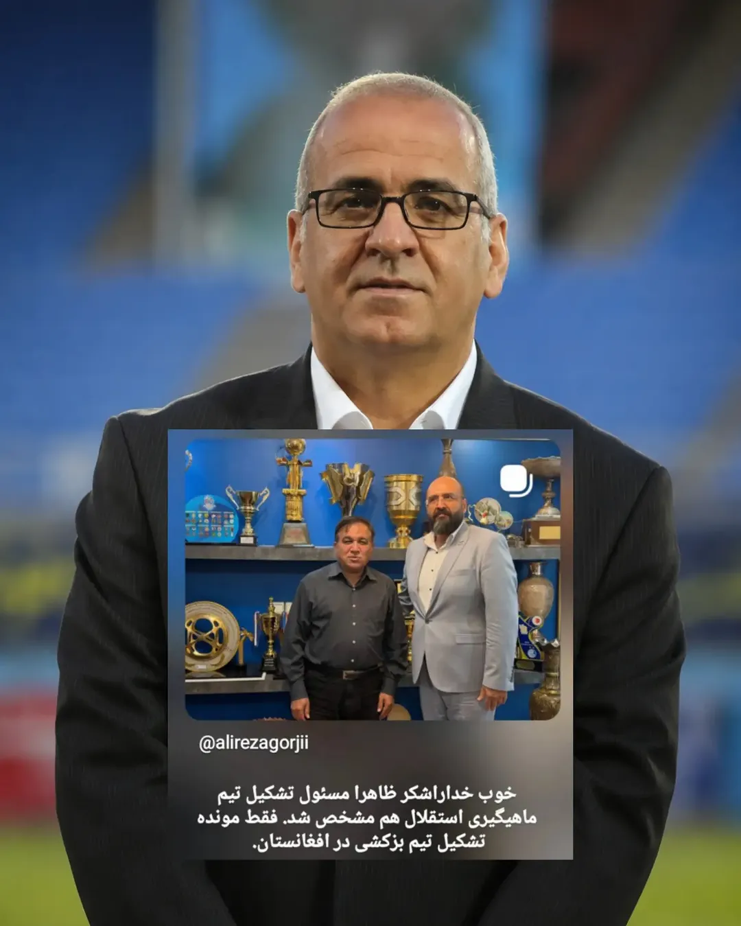 پست اینستاگرام Dbxk1tQBle3