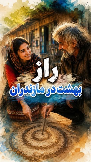 پست اینستاگرام DbxkCzQsPq2