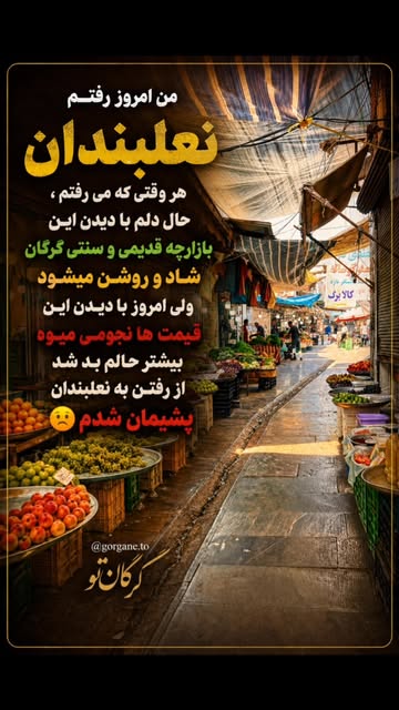 پست اینستاگرام DbxkbolN5JT
