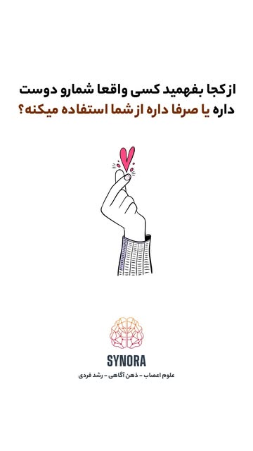 پست اینستاگرام DbxkiwzoQ8x