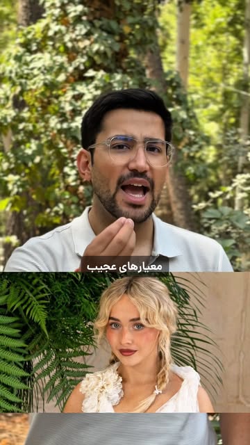 پست اینستاگرام DbxkjpbMvdr