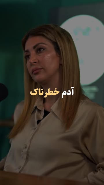 پست اینستاگرام DbxkpHOI1Qc