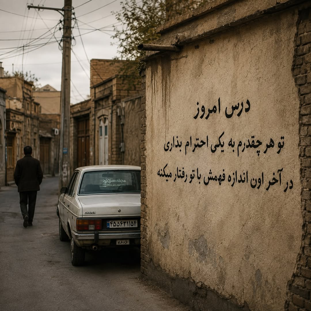 پست اینستاگرام DbxkzBqNoJr