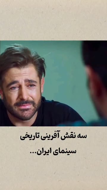 پست اینستاگرام Dbxls9BKqji