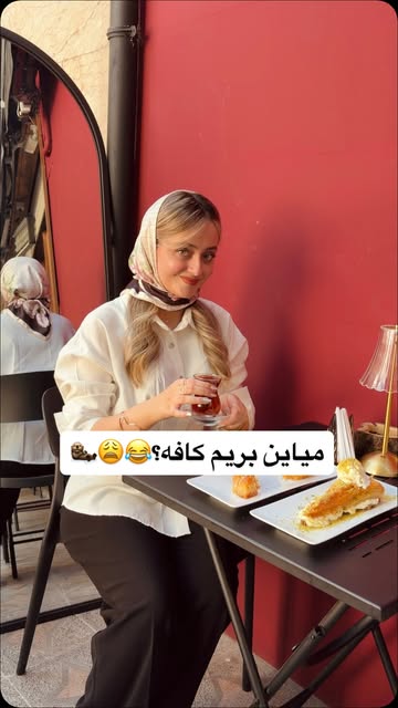 پست اینستاگرام DbxmMPUo7OP