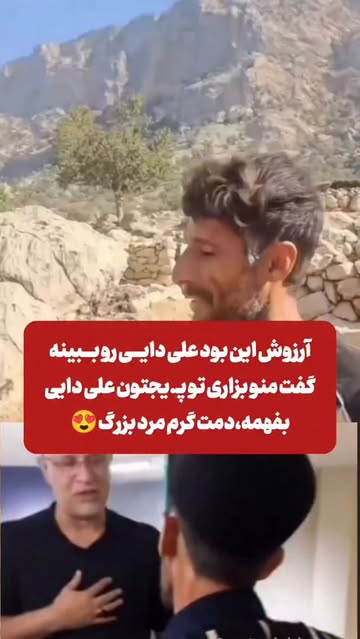 پست اینستاگرام Dbxm_2stUnp